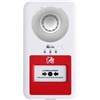Alarme type 4 autonome avec flash LED lumineux